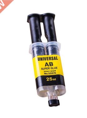 4/25ml AB Epoxy Resin Glue Lasting Strong Epoxy Resin AB A