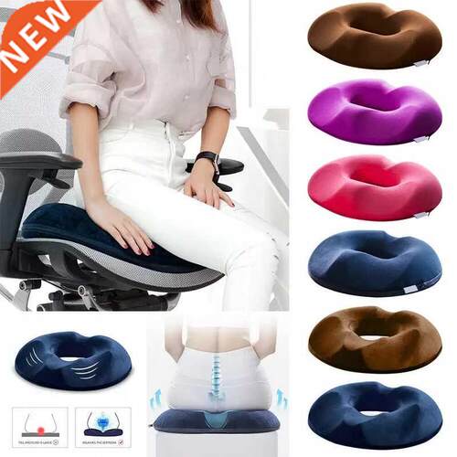 Comfort Donut Sofa Car Office Seat Cushion坐垫办公汽车美臀垫
