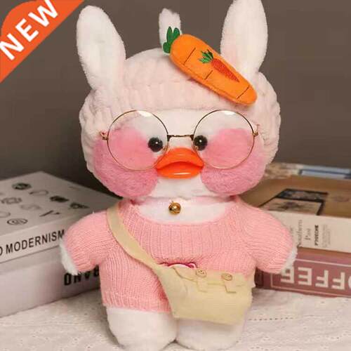 Cute LaLafanfan Cafe Duck Plu Toy Plu Stuffed Lucky Duck