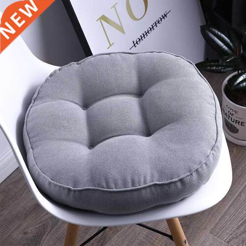 Round Solid Color Sofa Cushion Oce Ass Pad Classroom Benc