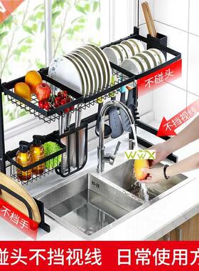 Kitchen Shelf, Black Stainless Steel Sink, Bowl Rack