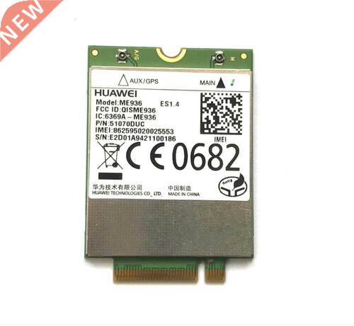 For ME96 4G LTE Modules NGFF Quad-band WCDMA/HSDPA/HSUPA/HS
