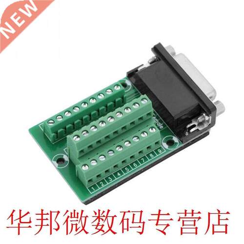 DB26 DB26-M2-01 D-SUB Female Connector Terminal to PCB Termi