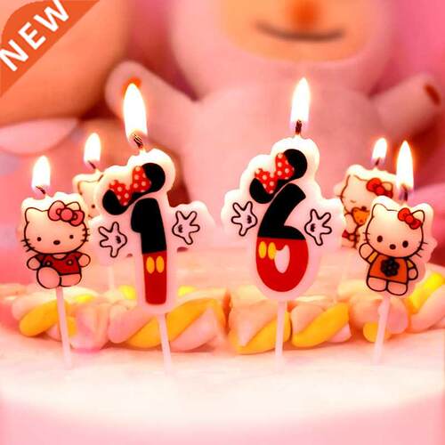Baby Bathing Lovely Cartoon Animal Birthday Candles Cake T