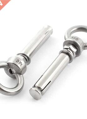 2Pcs Raw Style Shield Anchor Eye Bolts M6 x 82mm,Silver
