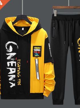 2021 New Mn Trcksuits 2 Piecs Swet Suits Mens Ptchwork P