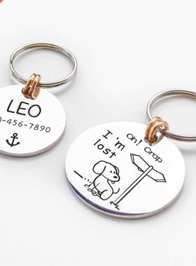 Personalized Funny Dog Tags Engraved MW003 For Collar Access