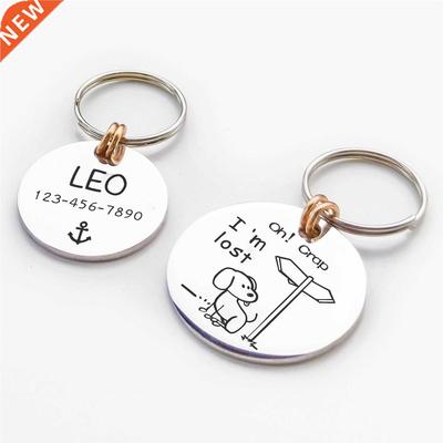 Personalized Funny Dog Tags Engraved MW003 For Collar Access