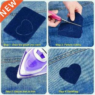 20pcs/set Patch Denim Patch Piece Rectangular Elliptical