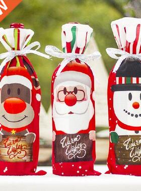 1PC Red Wine Bottle Cover Bags Decoration Home Party Santa