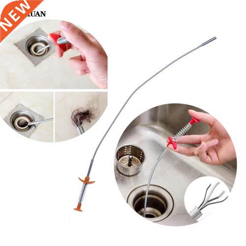 60cm 4 Claw Spring Grip Narrow Bend Curve Grabber For Pickin