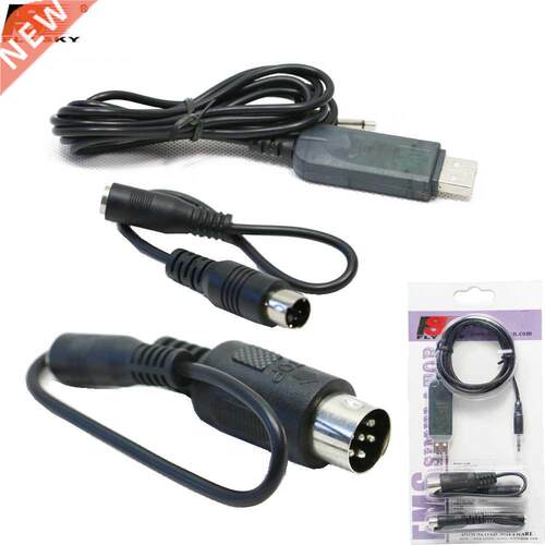 Flysky FS-100 RC SB Flight Simulator With FMS Cable Set for