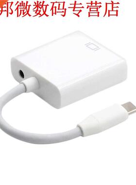 USB .1 Type-C USB Man-vrouw VGA Adapter Kabel Connector Con