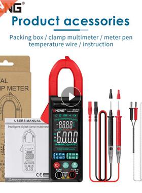 Digital Clamp ANENG ST211 ST170 Meter Multimeter DC/AC 6000