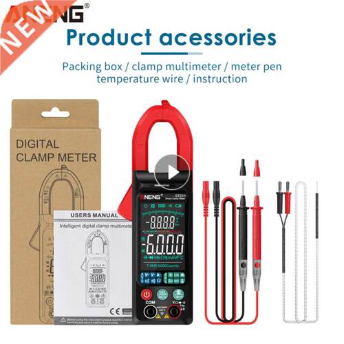 Digital Clamp ANENG ST211 ST170 Meter Multimeter DC/AC 6000