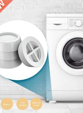 4pcs/set Non-Slip Floor Protector Mat Universal Furniture