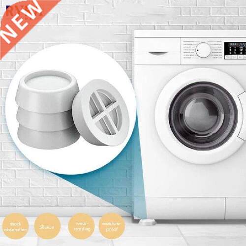 4pcs/set Non-Slip Floor Protector Mat Universal Furniture