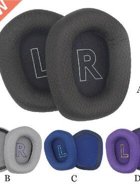 Er Pds Cushion Hed-mounted Hering Protection Erpds