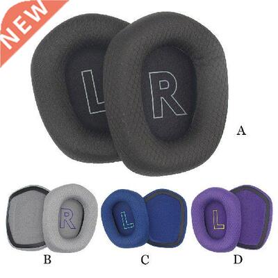 Er Pds Cushion Hed-mounted Hering Protection Erpds