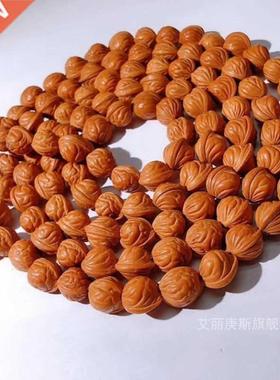 Fresh wild drgon pttern smll wlnut 108 goldfish belly w