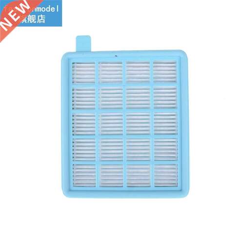 1x HEPA Filters Mesh Hopa Filter Vacuum Cleaner FC8470 FC84