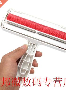 2-way et Dog Cat Hai emove Lint emove Bush Clothes St