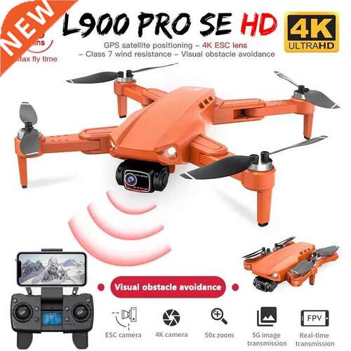 2022 NEW L900 Pro SE HD Drone GPS 4K Professional Camera 5G
