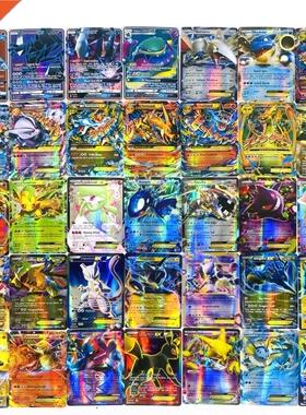 00pcs Pokemons Toy gx non repeat ining Engli Cards Game