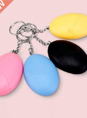 120dB Self-defense Device Multi-function ABS Egg Shape