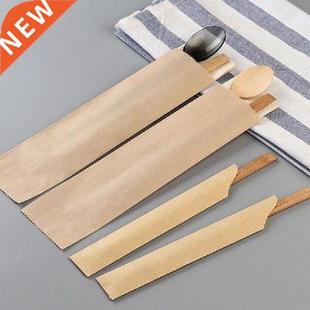 Chopsticks Cover Paper Bag Cutlery Case Travel Japanese