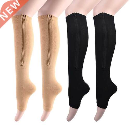 Sports Zipper Compression Socks Pressure Socks with Zipper 1