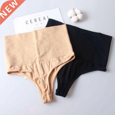 Slimming Wist Triner Butt Lifter Women Wedding Dress Seml