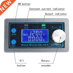 Programmable Digital Controlled Stabilizer DC Adjustable Re