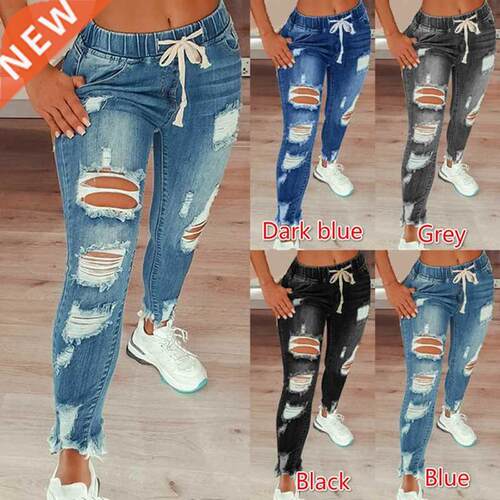 Drawstring Denim Jeans For Women Ripped Hole Stretch Jean La
