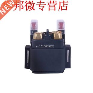 Motorfiets for Onderdelen Elektrische Starter Solenoid Relai