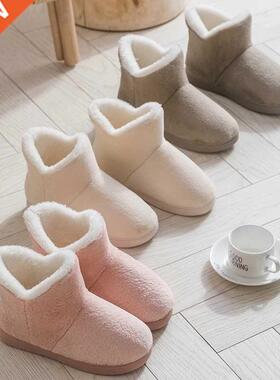 Women Winter Slippers Warm Plu Slip-on Couples Home Floor