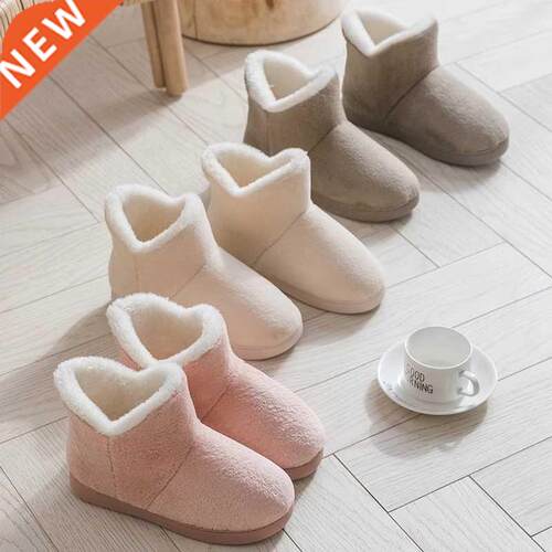 Women Winter Slippers Warm Plu Slip-on Couples Home Floor