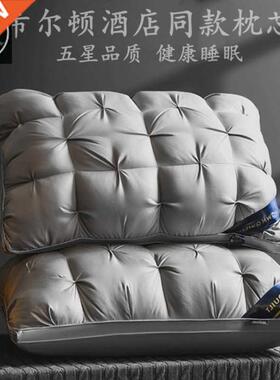 Hotel pillow one non-collapsing pillow core single feat