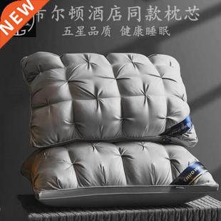 Hotel pillow one non-collapsing pillow core single feat