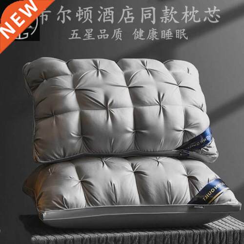 Hotel pillow one non-collapsing pillow core single feat