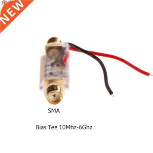 10MHz-6000MHz 6GHz Wideband Amplifier Broadband RF Feeder RF