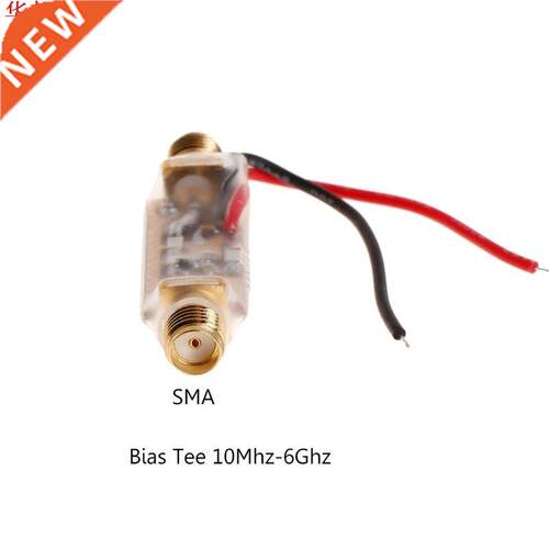 10MHz-6000MHz 6GHz Wideband Amplifier Broadband RF Feeder RF