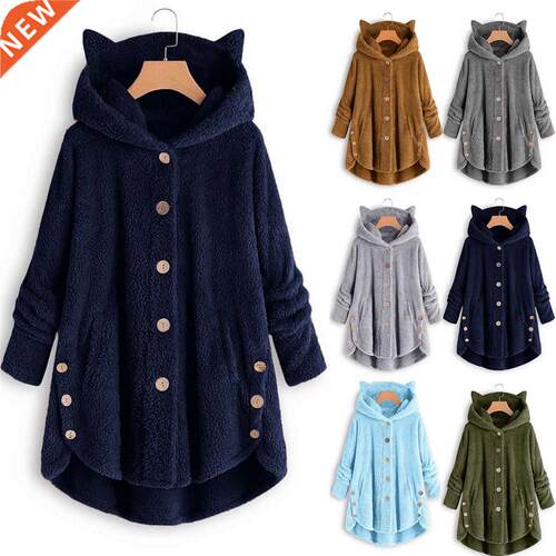 Fashion Hoodies Women Jacket Button Coat Patchworl Tops Hood