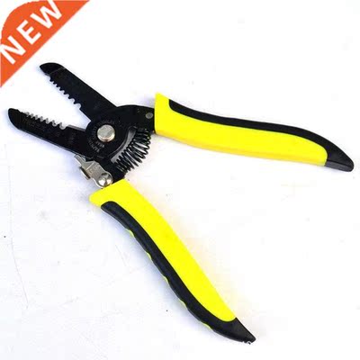 Multifunctional Electrician Pliers Automatic Cable Stripper