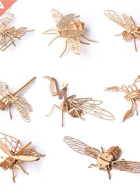 Baby Toy Montessori D Puzzle  Jigsaw Board Wooden Puzzle