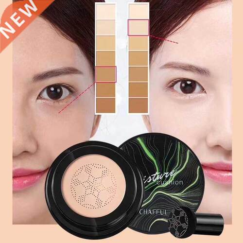 CHAFFUL UK Air Cushion Mushroom Head CC Cream BB Cream Make