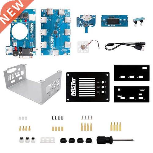 DIY Metal Shell Kit with 32MB Ordinary Fan Suitable for Mist