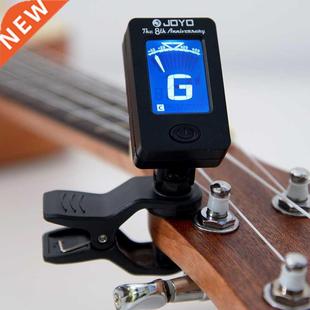 Joyo JT-01 Clip-On Digital Guitar Tuner 360 Degree Rotatable