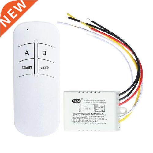 Digital Wireless Wall Remote Switch Receiver Transmitter 3