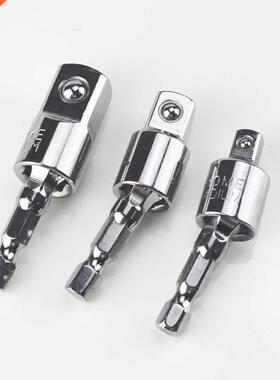 1p Electric Drill Socket Adapter for Impact Driver with Hex